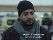 مسلسل صحاب الأرض