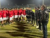 منتخب مصر للشباب