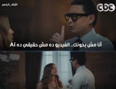 7 نصائح لتجاوز ألم الخيانة.. بعد صدمة شيرويت فى مسلسل أولاد الراعى
