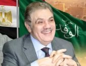 الدكتور السيد البدوي شحاتة رئيس حزب الوفد