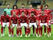 فريق الاهلي