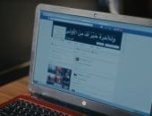 مسلسل رأس الأفعى