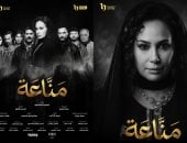 جمال عبد الناصر يكتب: واقعية بلا افتعال.. لماذا يتفوق "مناعة" لهند صبرى على دراما الأحياء الشعبية؟.. العمل تتوحد فيه الكتابة والإخراج والصورة.. وهند صبرى تتوهج وتبدع فى تطوير الشخصية حلقة بعد أخرى