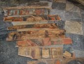 لوحات خشيبة ملونة من العصور الوسطى