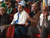 مجلس الزمالك 