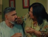 مسلسل كلهم بيحبوا مودى