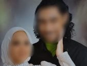 فتاة بورسعيد وخطيبها