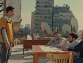 مسلسل فخر الدلتا