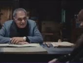 مسلسل مناعة