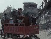 مسلسل صحاب الأرض