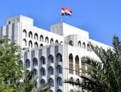 الخارجية العراقية