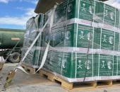 المساعدات السعودية إلى غزة 