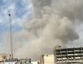 الهجوم على إيران