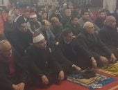 وزارة الأوقاف بمحافظة كفر الشيخ