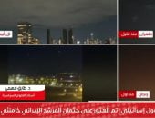 تطورات الضربات العسكرية على إيران 