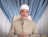  الدكتور نظير محمد عياد مفتي الجمهورية