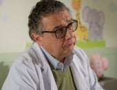 مشهد من مسلسل كان ياما كان