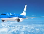 طائرة هولندية