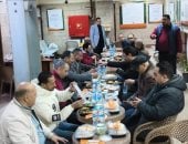 الإفطار بالمحكمة الاقتصادية بالإسكندرية