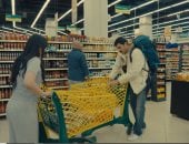 مسلسل فخر الدلتا 