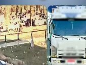 بتر أصابع قدم عامل