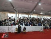 انتخابات  نقابة المهندسين