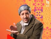 تعرف على مواعيد عرض مسلسل النص التاني بطولة أحمد أمين  