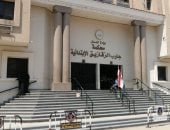 محكمة جنوب الزقازيق