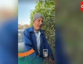 برنامج حياة كريمة يدعم عم مصطفى