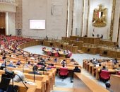  مجلس النواب