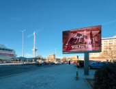 جانب من الحملة