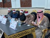 تقييم ومتابعة من لجنة التحكيم