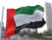 علم الإمارات