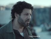 مسلسل صحاب الأرض