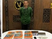 سقوط لص محتويات السيارات بالإسكندرية