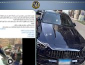 خناقة "بادج البرلمان".. مدير بنك يحطم سيارة بقطعة حديدية