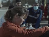 مسلسل صحاب الأرض