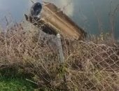 شظايا صاروخ