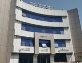 مستشفي الرمد التخصصي بأسوان