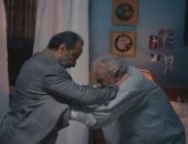 مسلسل أولاد الراعي