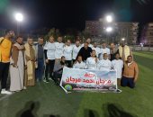 جانب من المشاركين بمباراة كرة القدم فى أسوان 