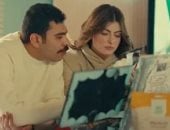 مسلسل فخر الدلتا 