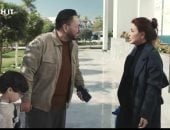 مسلسل اللون الأزرق