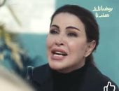 مسلسل اللون الأزرق