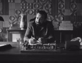 مشهد من مسلسل رأس الأفعى