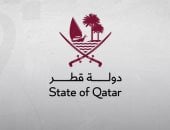 قطر