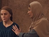 مسلسل حكاية نرجس