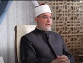 د. نظير عياد مفتى الجمهورية 