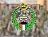 الحرس الوطني الكويتي