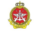 وزارة الدفاع الكويتية 